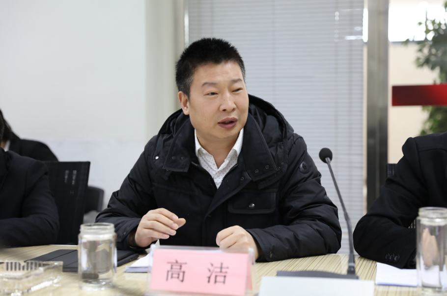 新闻中心 – 圣地河谷·金延安